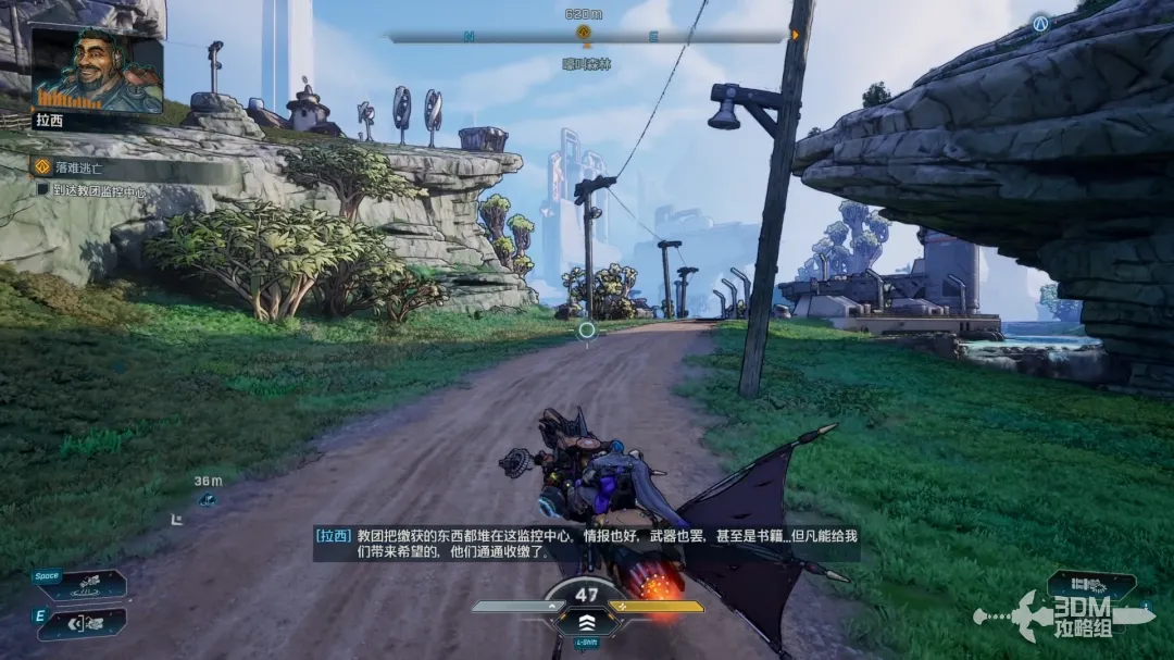 ֮4߾鹥 ̹