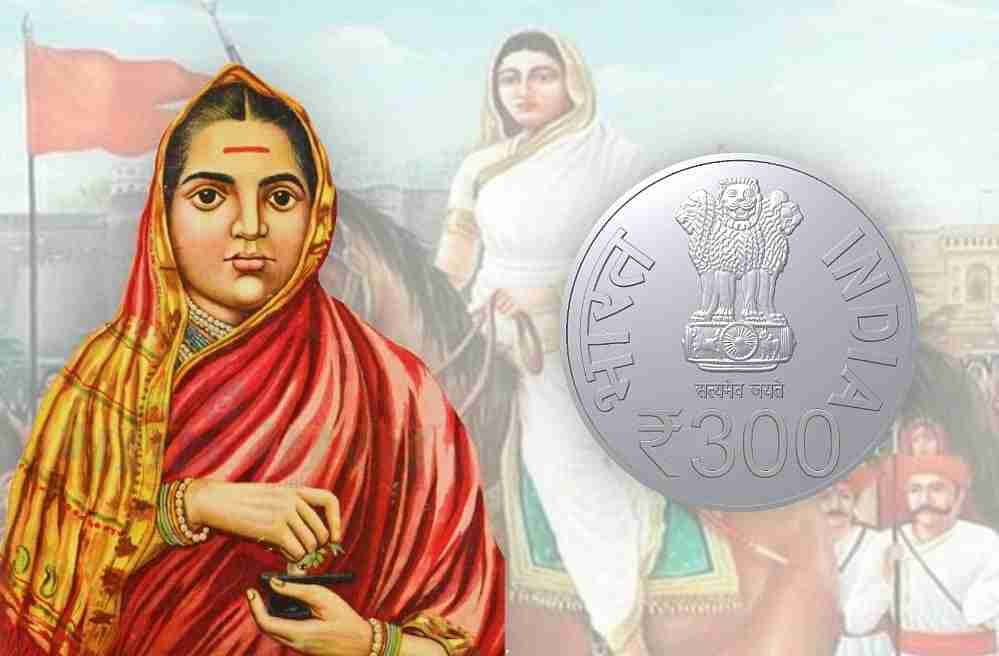 300¬ȼҷDevi Ahilyabai Holkar 300