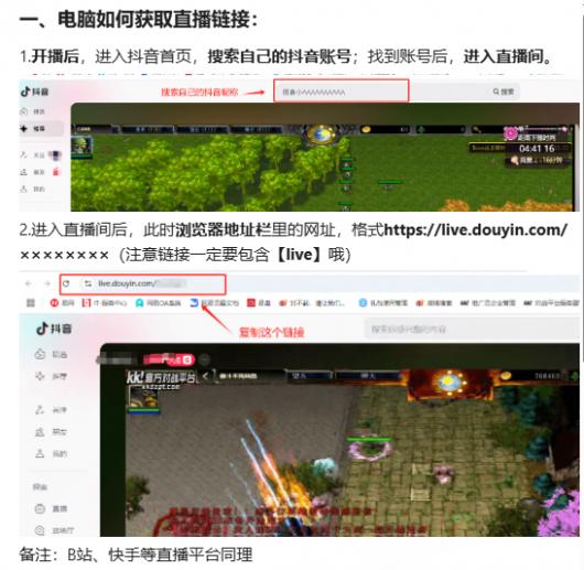 KK�ٷ���սƽ̨����������׬��ȫԱ�����ƻ�������?