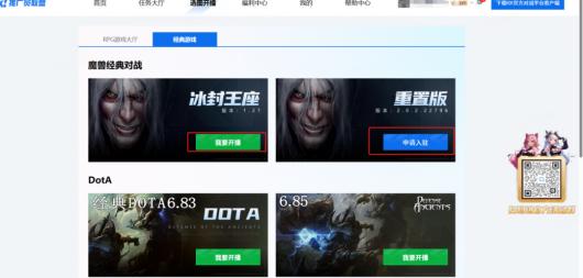 KK�ٷ���սƽ̨����������׬��ȫԱ�����ƻ�������?