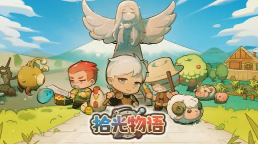 ��ʰ�����Steam��ʽ�Ƴ� С���¿���ʽɳ��RPG