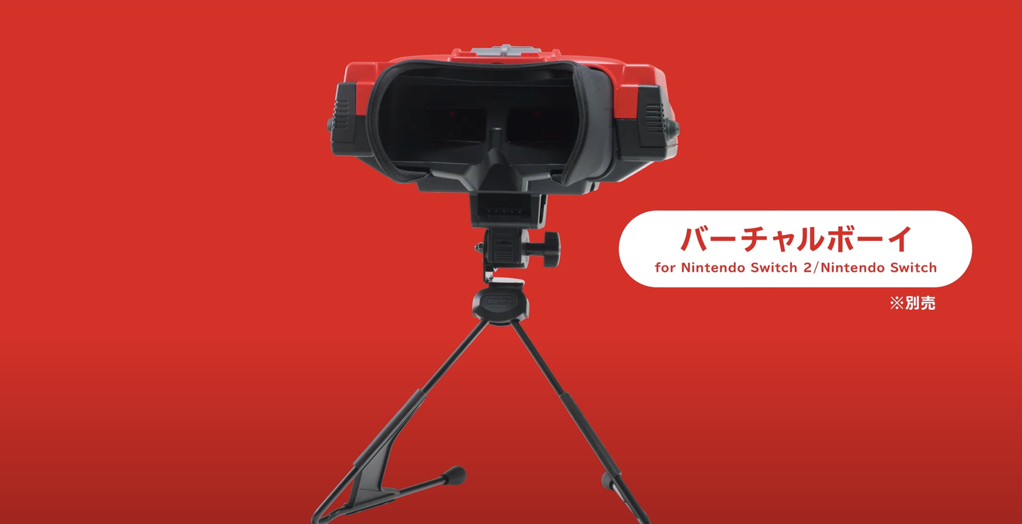 ������ Virtual Boy ������Ϸ���� 2 �µ� NSO �⣬�������⹺�� Switch VR ͷ�����