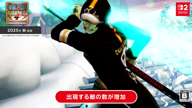 ��������˫4������¶�ȡ��ȶಿ�����Ƴ�Switch 2��