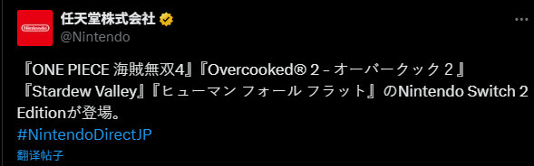 ��������˫4������¶�ȡ��ȶಿ�����Ƴ�Switch 2��