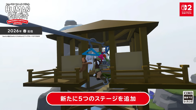 ��������˫4������¶�ȡ��ȶಿ�����Ƴ�Switch 2��