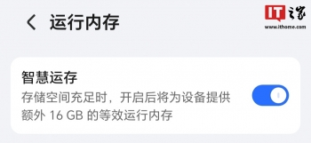 ҫǻ˴濪أMagicOS 10 Beta / 9.0.1 汾֧