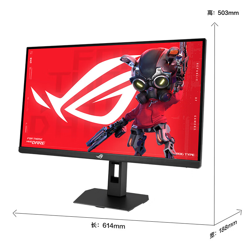˶ ROGXG27ACMEG27 Ӣʾۣ2K 260Hz2099 Ԫ