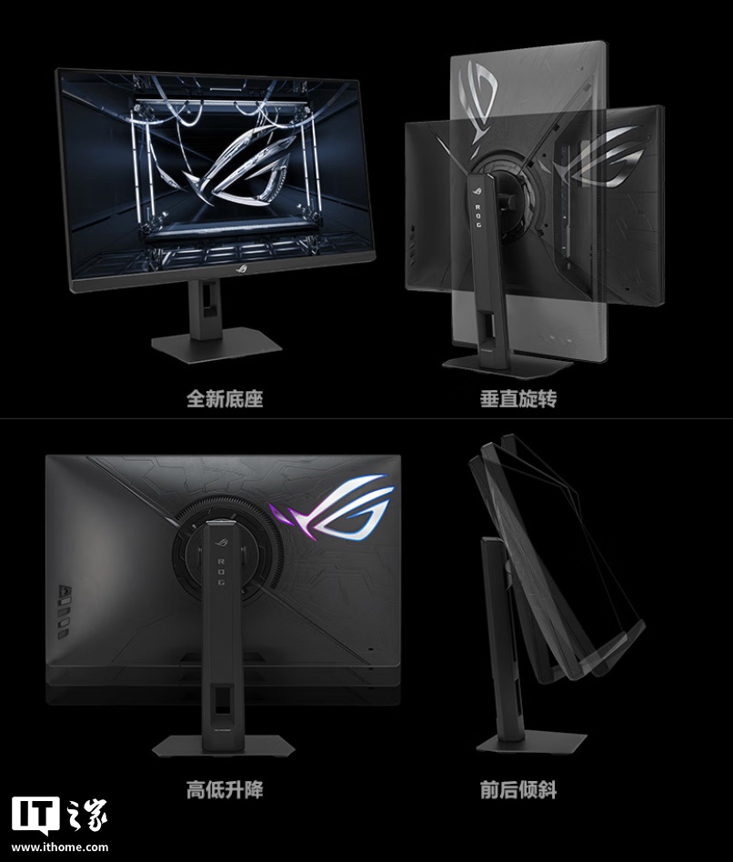 ˶ ROGXG27ACMEG27 Ӣʾۣ2K 260Hz2099 Ԫ