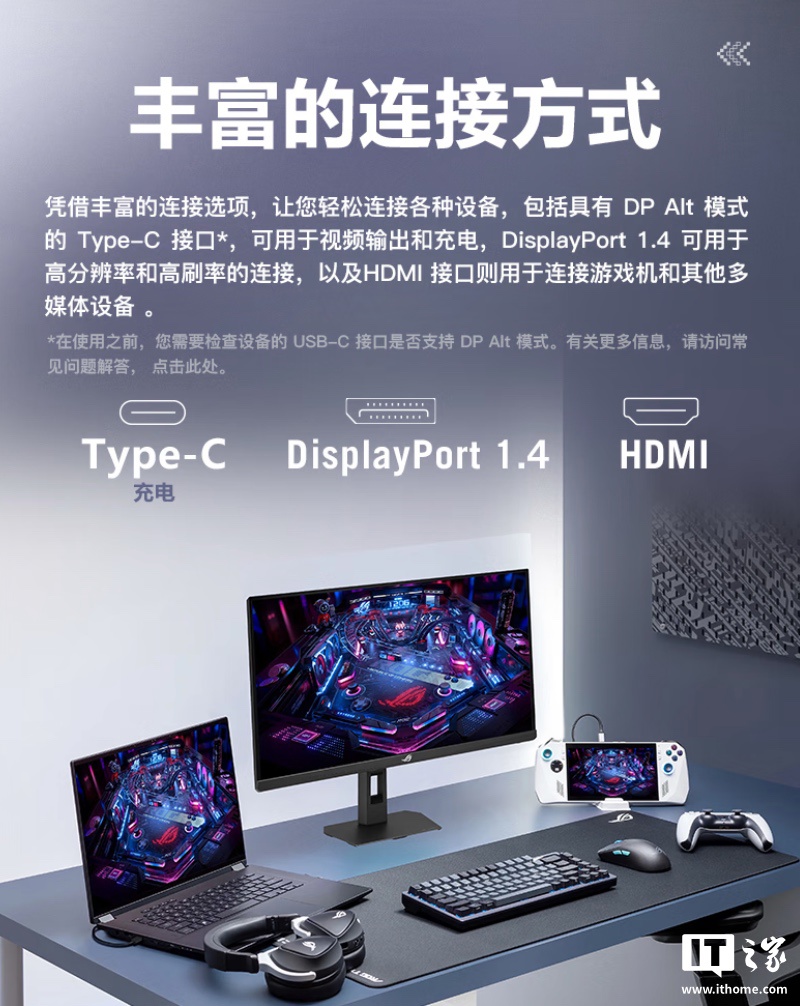 ˶ ROGXG27ACMEG27 Ӣʾۣ2K 260Hz2099 Ԫ