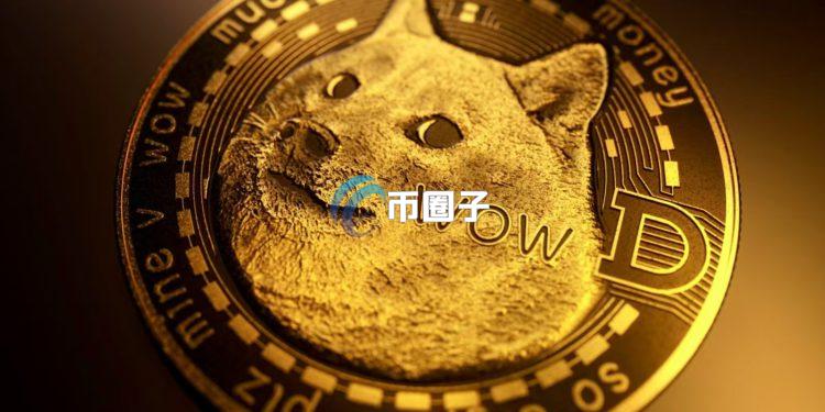 ұ90%ɿ5ںDOGE