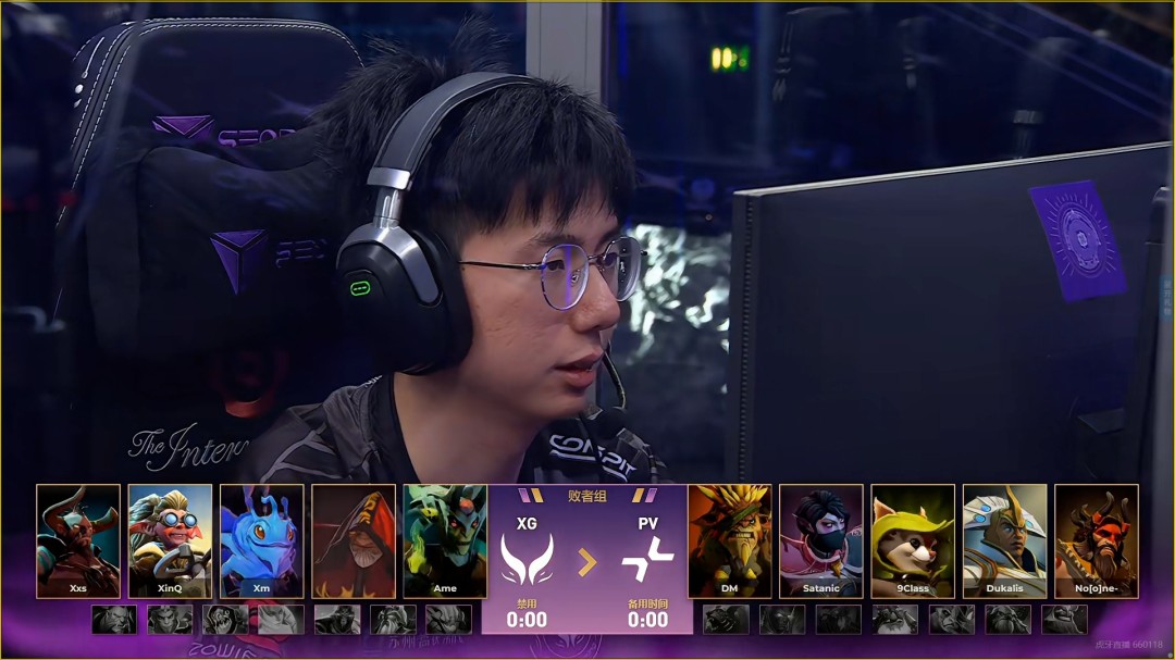 ��DOTA2��TI14��XGսʤPVISION�����ܾ���