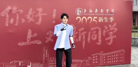 ȫ����λ�����˲�ʿ����ѧ�� 01������Ϻ�Ϸ��ѧԺ��������ѧ�������������ܡ�������Ƽ�˫��ʦָ����