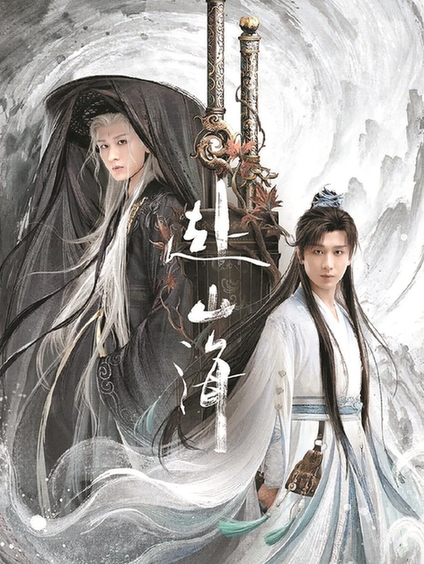 �ƶ���ҵ�ӡ����������ơ�ת�򡰾籾�����ơ�����˭�����񳤾��ٹ⣿