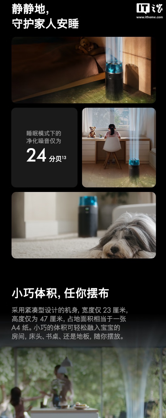 3419 元起,戴森 V16 Piston Animal 吸尘器、HJ10 净化喷气机上架 3419 元起,戴森 V16 Piston Animal 吸尘器、HJ10 净化喷气机上架