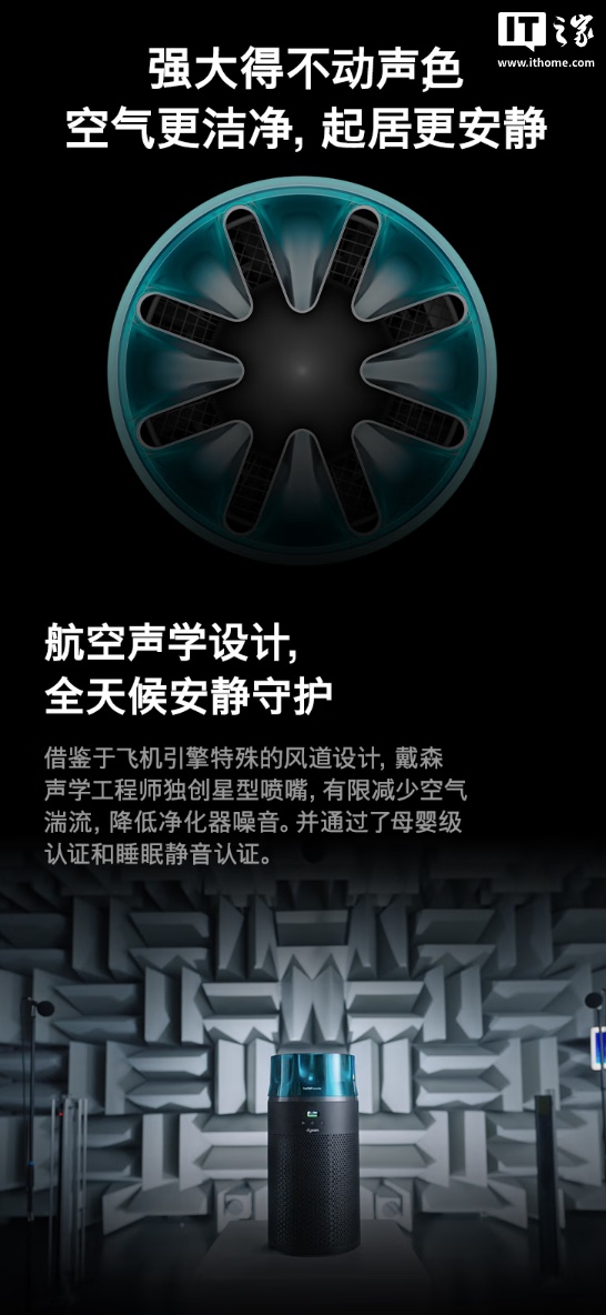 3419 元起,戴森 V16 Piston Animal 吸尘器、HJ10 净化喷气机上架 3419 元起,戴森 V16 Piston Animal 吸尘器、HJ10 净化喷气机上架