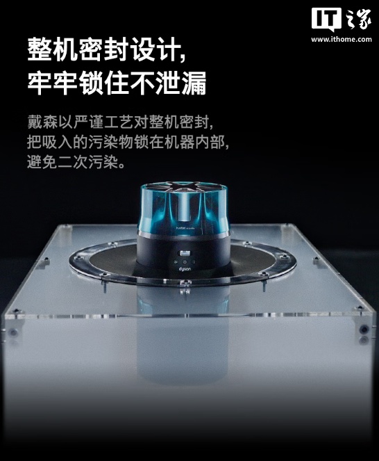 3419 元起,戴森 V16 Piston Animal 吸尘器、HJ10 净化喷气机上架 3419 元起,戴森 V16 Piston Animal 吸尘器、HJ10 净化喷气机上架