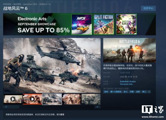 ս 6Ա²΢ Xbox Series S Ϸڴ PC 