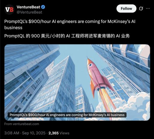 ʱн 900 Ԫ AI ʦ룺дɵ PPT 