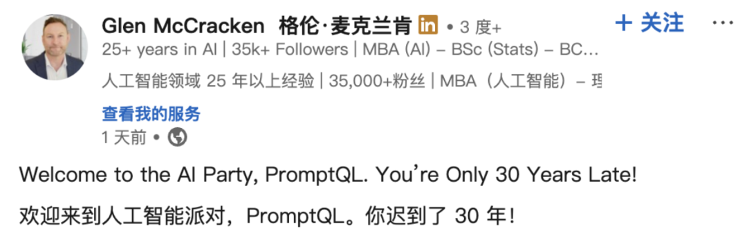 ʱн 900 Ԫ AI ʦ룺дɵ PPT 