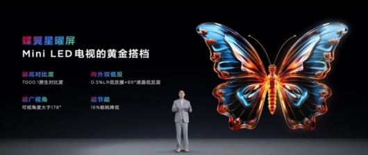 7999 ԪǧTCL Q9M ϵ RGB-Mini LED ӷ