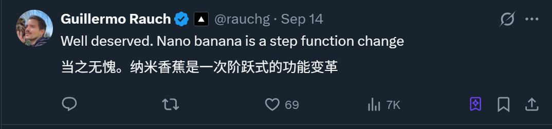 谷歌靠 Nano Banana 超越 ChatGPT,登顶苹果 App Store 第一 谷歌靠 Nano Banana 超越 ChatGPT,登顶苹果 App Store 第一