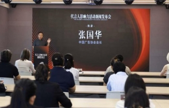 淶ǰмֵ 2025ӰʽĻ