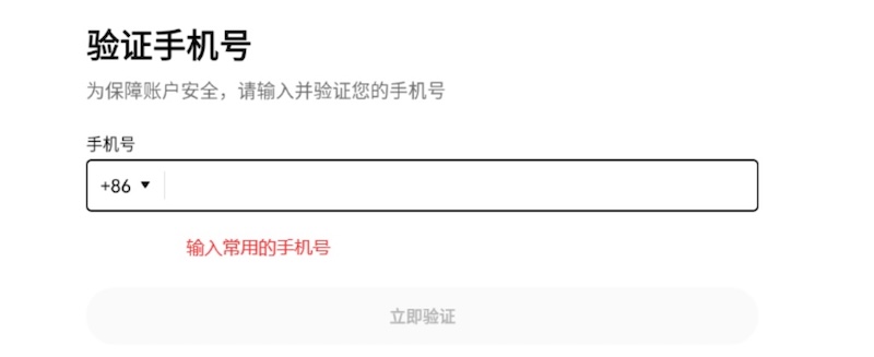 ŷ��OKEx����ƽ̨��׿app v6.140.0 �ٷ��������