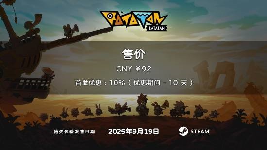 Ρž顷9  19 շۣSteam  92 Ԫ