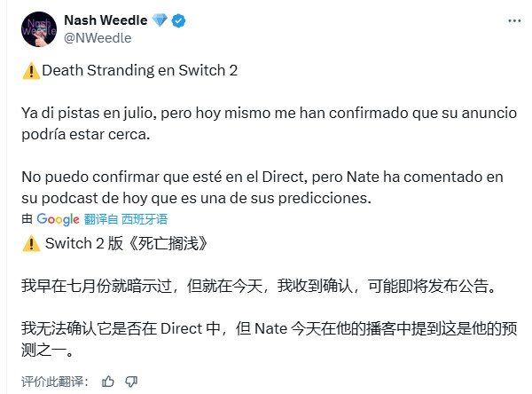 ����ݡ���ͣ�����š�������ǳ������½Switch2