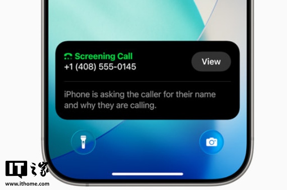 ƻ iOS / iPadOS 26 ʽͣȫҺ̬ơAI ܸĽ֧ iPhone 11