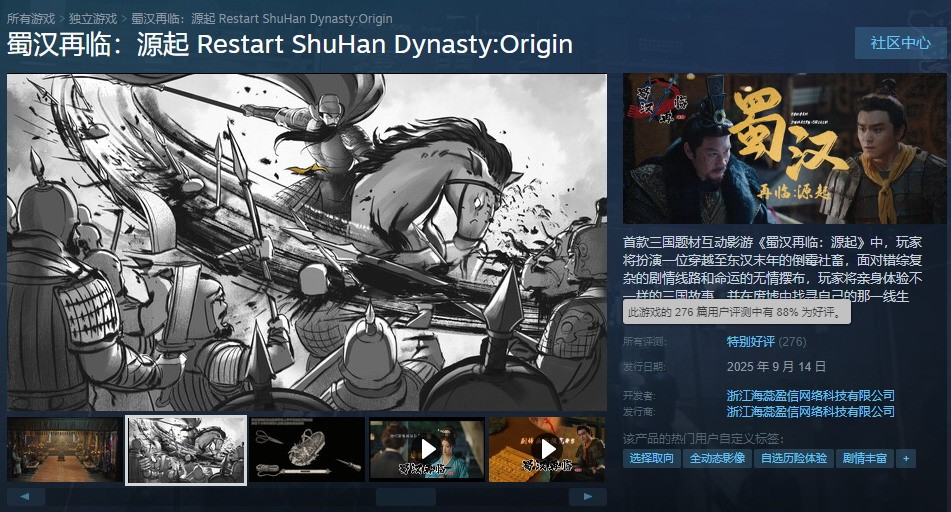 ٣ԴSteamر Լ۱Ⱥܸ