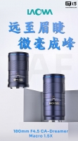 3150 Ԫܷ 180mm f/4.5 ȫ΢ྵͷ E /  EF / ῵ Z ڰ֧ AF