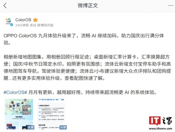 OPPO ColorOS ���������������������������ͼͼ�������� / ��������޶�ˮӡ��