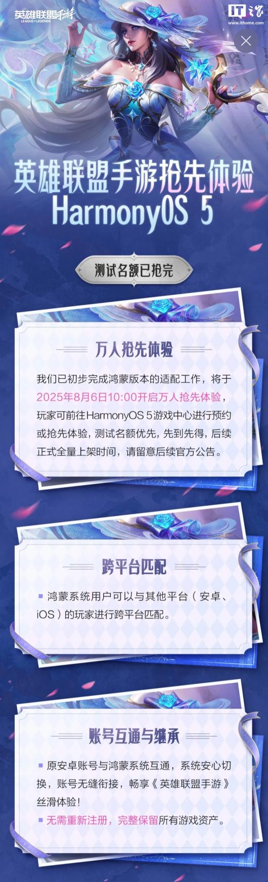 ��Ѷ��Ӣ���������Ρ����ɰ涨�� 9 �� 19 ������