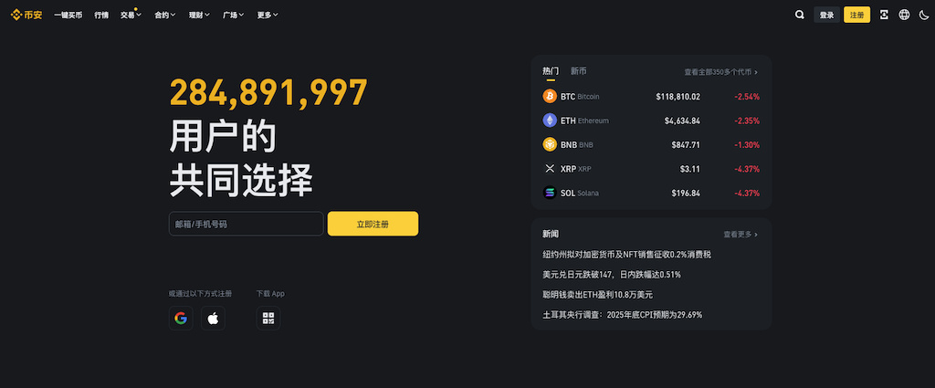 Canary¶ֻرETFΪ0.95%