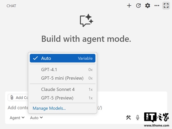 微软 VS Code 新增 AI 模型自动选择功能:付费用户主推 Claude Sonnet 4 微软 VS Code 新增 AI 模型自动选择功能:付费用户主推 Claude Sonnet 4