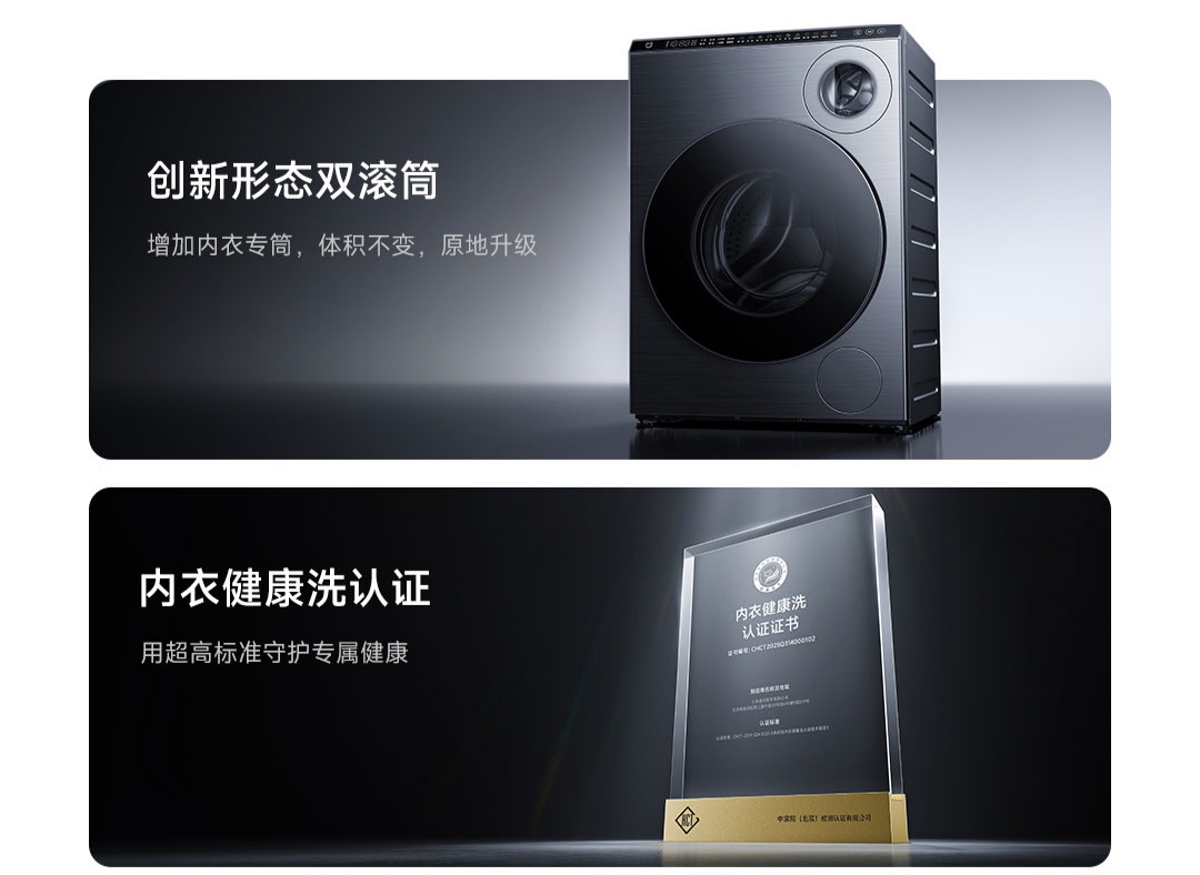 С���Ƴ� 3999 Ԫ�׼�˫��ϴ�»���Ͳ 10kg ��Ʒ�����³�������������������·Ͷ��