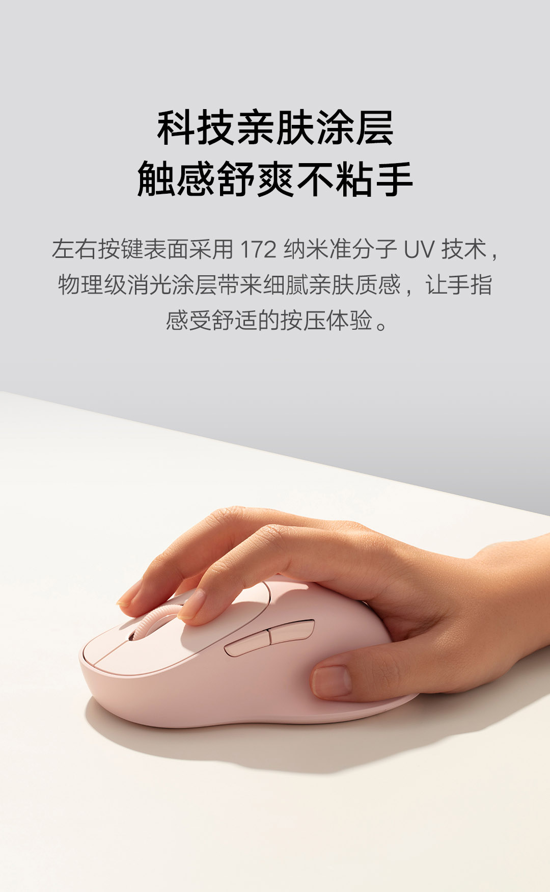 С��������� 3 ��ɫ���ʰ淢�����ڳ�� 109 Ԫ��֧�� 3 ���豸�л�