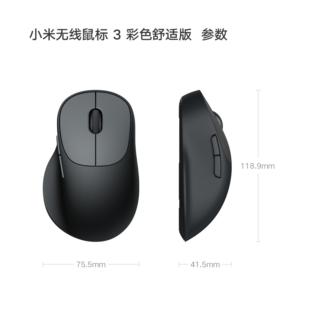 С��������� 3 ��ɫ���ʰ淢�����ڳ�� 109 Ԫ��֧�� 3 ���豸�л�