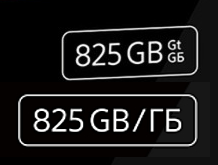 ���������ۣ�������ŷ���Ƴ��¿� PS5 ���ְ棬�洢������ 1TB ���� 825GB