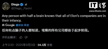 ��˹�˵� xAI ���ݱ�ע�ŶӴ��Ա����ְ���õĴ�ѧ������ Grok ģ��ѵ������