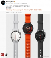 Nothing CMF Watch 3 Pro йưֱ 9  19 շ 99 Ԫ