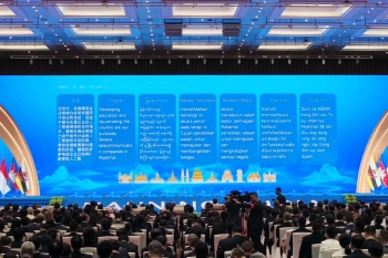 �ƴ�Ѷ�ɷ����ǻ��˶����Դ�ģ�͵�����ϵ�� AI ��Ʒ�����������ӡ���̩���