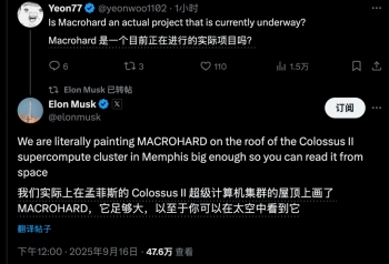 ��˹�ˡ���Ӳ�ƻ����¶����ع⣺�� 0 ����������Ⱥ��6 ������� OpenAI & �׹��� 15 ���µĹ���