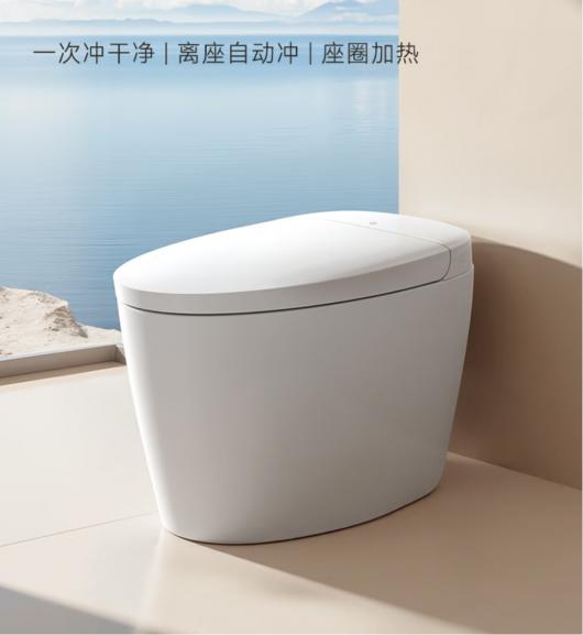 769 Ԫ����ͨ��Ͱ�����ˣ�����������������Ͱ���У�֧���Զ���ˮ + ��Ȧ����