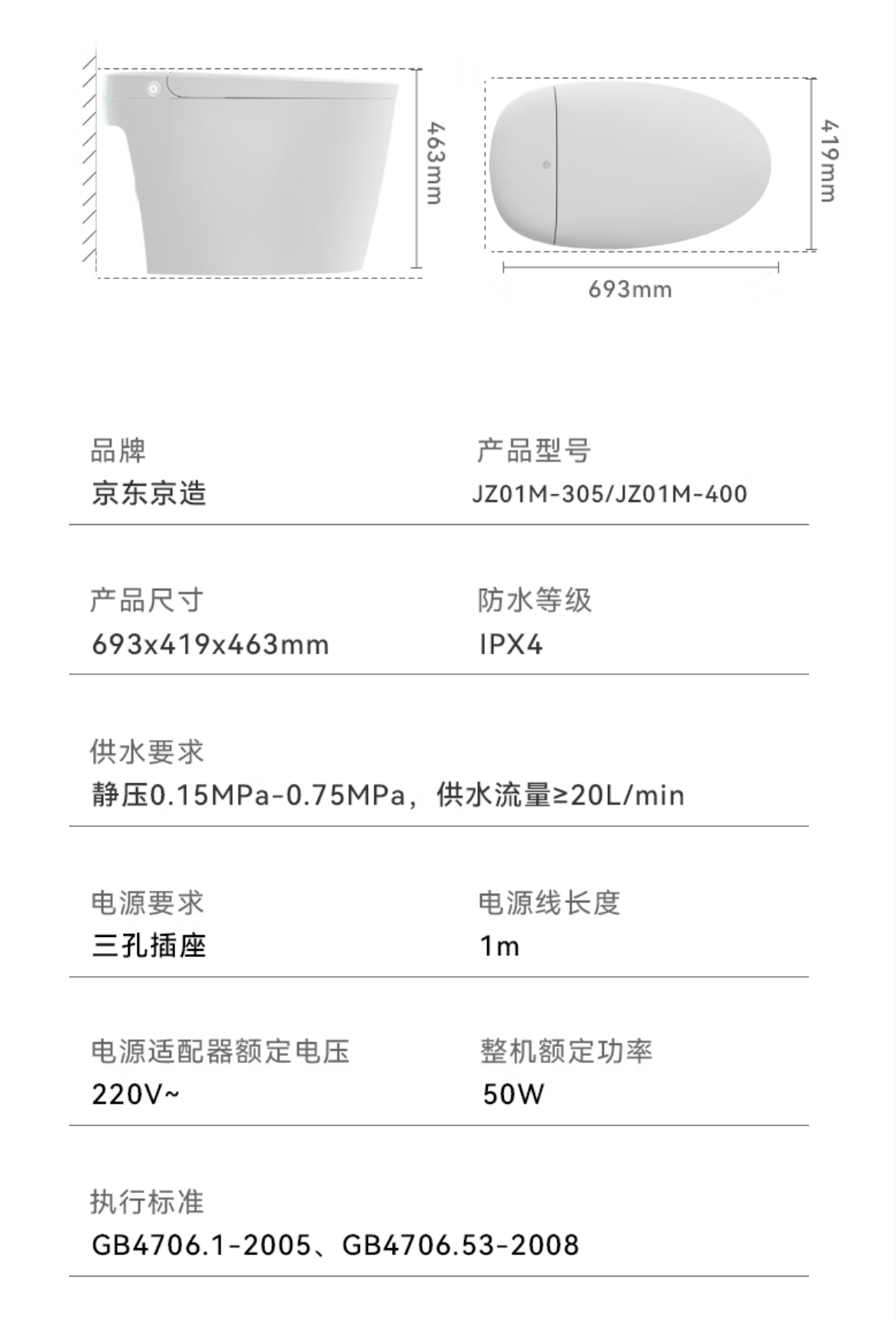 769 Ԫ����ͨ��Ͱ�����ˣ�����������������Ͱ���У�֧���Զ���ˮ + ��Ȧ����