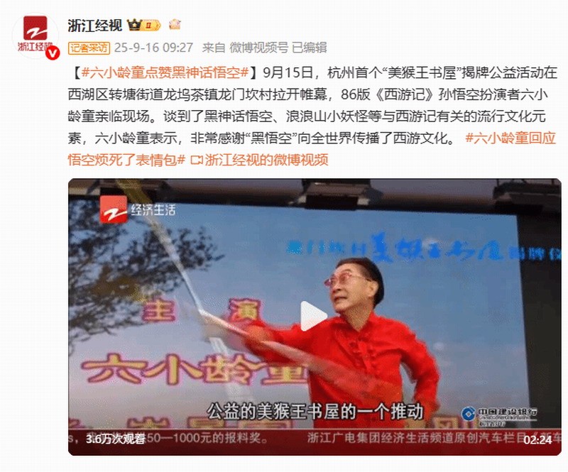 ��С��ͯ���ޡ����񻰣���ա�����ȫ���紫���������Ļ�