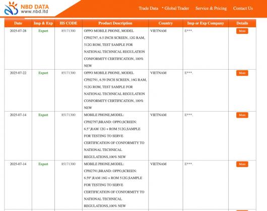 ���ʰ� OPPO Find X9 �ֻ�����ع⣺���� 9500 оƬ��6.59 Ӣ����Ļ��7025mAh ���