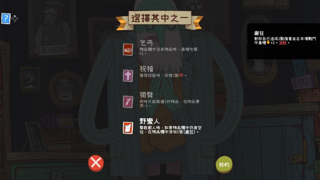 �Ź����ƹ�����Ϸ�����ɴ�˵�������ߵĹ��¡�9��25����������ƽ̨