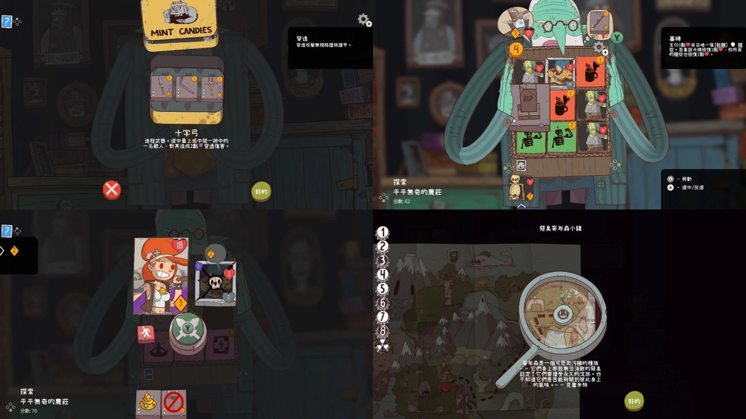 �Ź����ƹ�����Ϸ�����ɴ�˵�������ߵĹ��¡�9��25����������ƽ̨